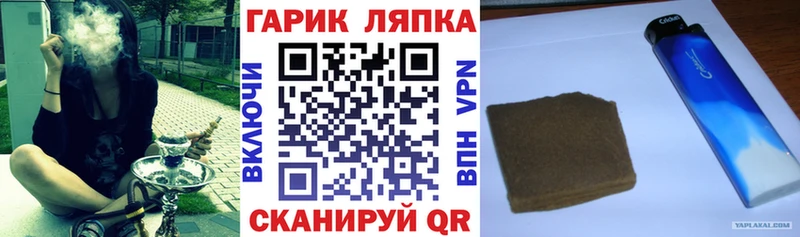 Гашиш Premium  Сретенск 
