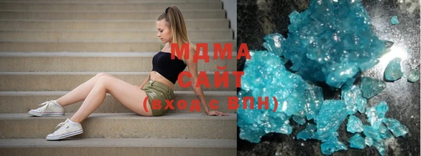 прущие крисы Бугульма