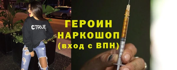 прущие крисы Бугульма