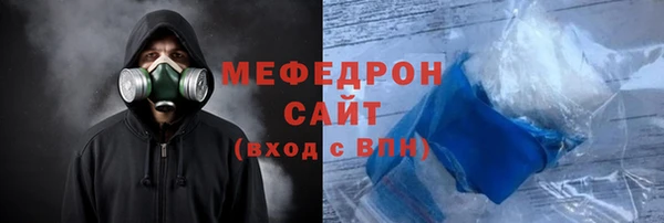 mix Богородск