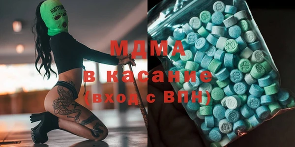 mdpv Бородино